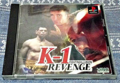 幸運小兔 PS1 PS K-1 REVENGE 王者之戰 復仇 拳擊 PlayStation 日版 G8