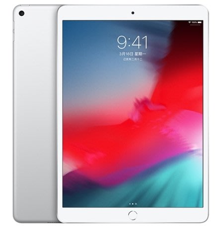 全新直購價：19900元】Apple iPad Air (2019) LTE/4G版64GB『富達通信