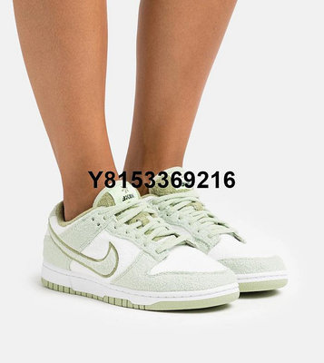 Nike Dunk Low “Fleece” 毛絨綠 哈密瓜 淺綠 白綠 滑板鞋 DQ75