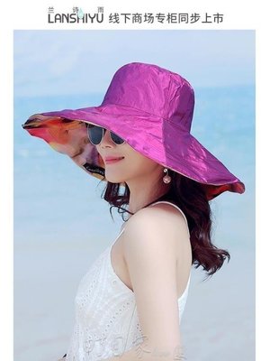100原廠％遮陽帽太陽帽子女夏天大沿遮陽帽防曬太陽帽出遊防紫外線海邊度假沙灘帽 SHJ10622