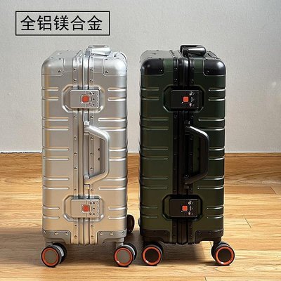 新款推薦 輕遊 全鋁鎂合拉桿箱萬向輪鋁合行李箱女24屬箱登機箱硬箱子-可開發票