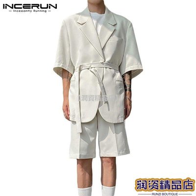 【潤資精品店】INCERUN 男士韓式時尚半袖西裝外套+短褲純色休閒套裝