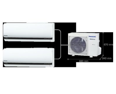 Panasonic 國際牌變頻一對二分離式冷暖氣機 CS-QX28FA2x2/CU-2J52FHA2