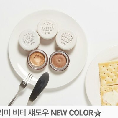 New【艾利洋行】(A'pieu) Creamy Butter Shadow 奶油乳霜單色眼影