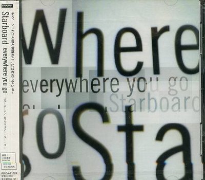 (甲上唱片) Starboard - EVERYWHERE YOU GO - 日盤