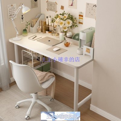 特賣-桌子簡易電腦桌臺式客廳出租房用80cm寬桌子帶書架小戶型單人學生書桌
