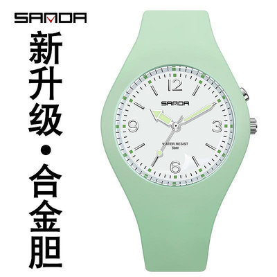 三達新款6059時尚潮流個性創意熒光青少年男女電子腕錶廠家
