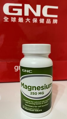 【PHS】GNC 超級 鎂錠 好吸收 Magnesium 90顆