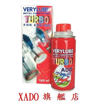 H5 XADO C60 TURBO 機油精 非二硫化鉬 百達 鉬元素 mt-10 福士 有機鉬 SOD可搭配引擎再生劑