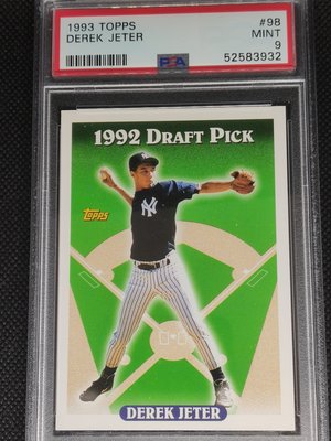 Derek Jeter Rookie Card 1995 Select Certified #122