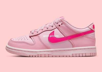 Nike Dunk Low Triple Pink 粉色低幫休閒百搭滑板鞋DH9756-600女鞋