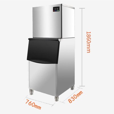 制冰機 商用 540kg 奶茶店分體式制冰機 吧KTV方冰機 風冷水冷Y9739