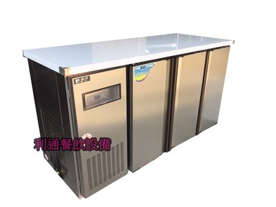 《利通餐飲設備》RS-T006  啤酒桶冰箱瑞興6尺 工作台冰箱 6呎 工作台冰箱 臥室冰箱 啤酒冰箱.~請另詢價