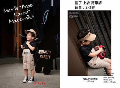 兒童攝影服裝2020新款展會韓版影樓2-3歲潮童拍照拍攝男女童服飾