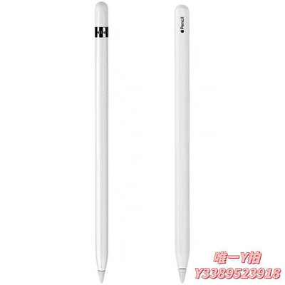 電容筆蘋果ApplePencil一代二代二手原裝手寫筆iPad專用apple觸控pencil觸控筆