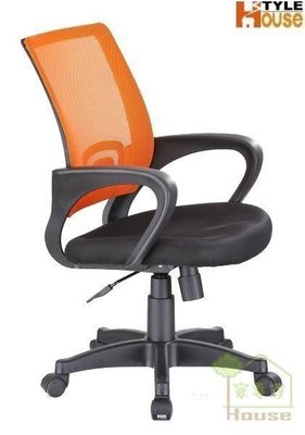 [ 家事達 ] SH 菊色 高彈性網背多功能氣壓電腦椅(4色)(免組裝) 特價