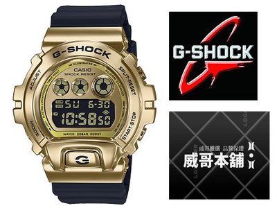 【威哥本舖】Casio原廠貨 G-Shock GM-6900G-9 25周年紀念不鏽鋼金殼款 GM-6900G
