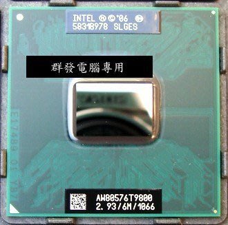 Intel Core 2 T9800 全新正式版可光華自取T9600 T9550 T9400 可參考(另收CPU)