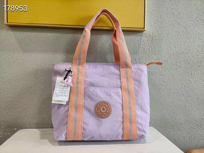 Kipling 猴子包 K28263 粉紫拼接 托特包 多夾層輕量手提包 肩背包 購物包 運動包 媽媽包 休閒 時尚 防水