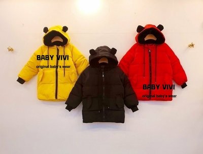 預購。21冬款。韓國小熊造型兒童連帽鋪棉外套
