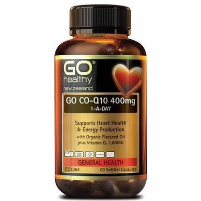 純淨紐西蘭🌿 Go Healthy 輔酶 60粒 高之源 CoQ10 400mg