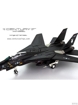 Century Wings F14戰鬥機 F-14A雄貓 VX4中隊涂裝 合金成品模型