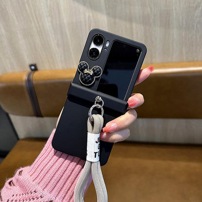米奇小短繩適用于OPPO Find N2Flip手機殼折疊屏新款膚感外殼個性現貨手機殼