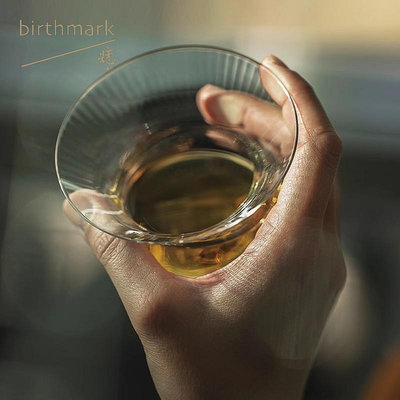 現貨痣birthmark杯子spin glass旋轉的烈酒盞 whisky威士忌酒杯月球杯