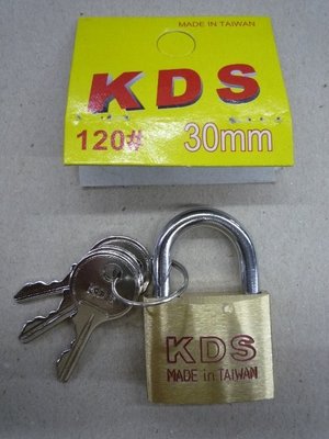 金光興修繕屋**KDS 銅掛鎖 30mm 附3支鑰匙*旅行鎖