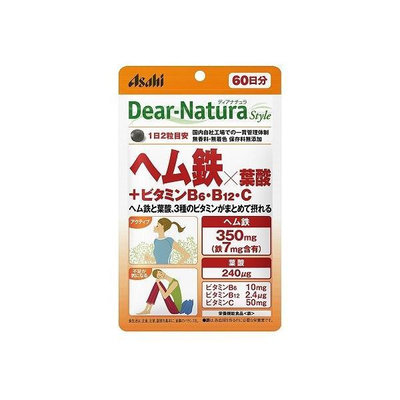 日本 Asahi 朝日 Dear Natura 鐵 + 葉酸 + B6 B12 維生素C 60天份120粒