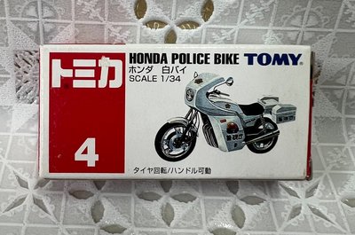 《GTS》純日貨 TOMICA 多美小汽車 NO4 絕版舊藍標 HONDA 本田 警用摩托車 279228