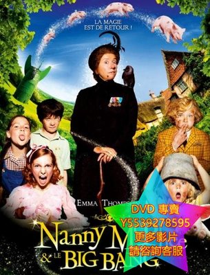 DVD 專賣 魔法保姆麥克菲2/Nanny McPhee Returns 電影 2010年