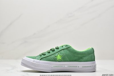 Converse 一星系列男女鞋 One Star Ox Pinstripe 板鞋翻毛百搭硫化 緑℃（攝氏度）鞋店