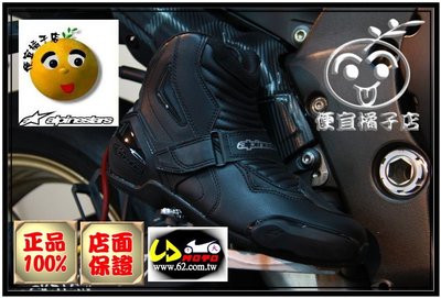 ALPINESTARS短靴  SMX1 R 短筒車靴7300本月特價6380元 (可刷國旅卡)三重@便宜橘子店@