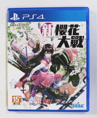 PS4 新櫻花大戰 Sakura Wars (中文版)**(二手片-光碟約9成8新)【台中大眾電玩】