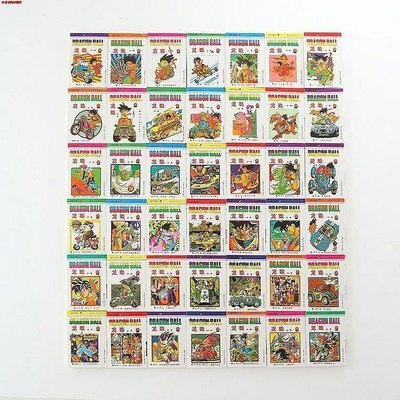 64七龍珠漫畫全套42鳥山明全集完結漫畫書老版口袋書-木木書屋