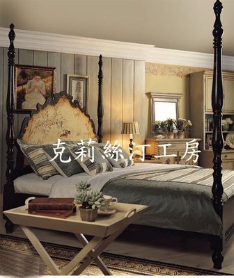 克莉絲汀工房 歐式鄉村手工製作雙色彩繪五尺六尺四柱雙人床 美英式 法式 民宿床 結婚床 公主床