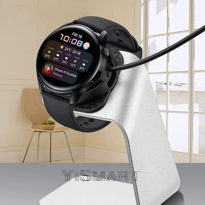 Huawei Watch GT 3 Pro智能手錶鋁製座充支架 GT3, GT 2 Pro 華為手錶3 Pro充電器支架