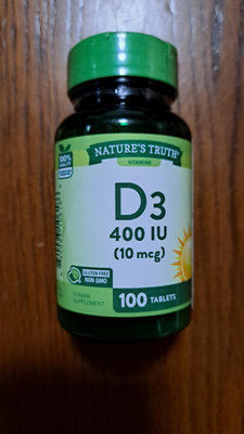 NATURE'S TRUTH 綠萃淨 非活性維生素D3錠 400IU （100錠/瓶）效期2025.04