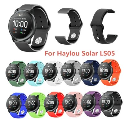 森尼3C-於 小米 Haylou Solar LS05 22mm 單色反扣矽膠替換錶帶-品質保證