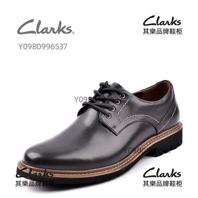 clarks其樂男鞋2021秋季新款商務正裝系帶英倫耐磨工作鞋辦公皮鞋