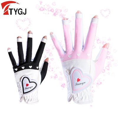 愛酷運動高爾夫手套 女士可愛露指手套 手掌防滑顆粒左右雙手透氣2雙#促銷 #現貨