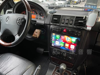 一品 賓士 W463 專用9吋安卓主機 8核心 PAPAGO S2 網路電視 CarPlay G500 G55 G63