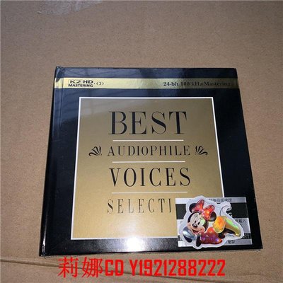 莉娜CD  爵士女伶BEST audiophile voices selection 汽車載cd音樂專輯 K2 全新未拆