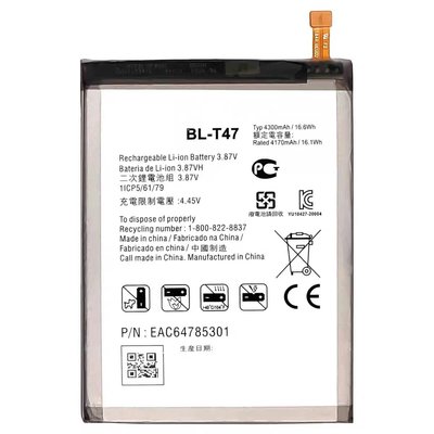 【萬年維修】LG VELVET G900EMW(BL-T47) 全新電池 維修完工價1000元 挑戰最低價!!!