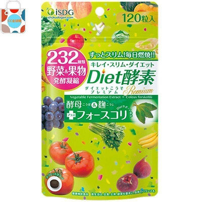 海外購 日本 IS DG酵素 Die t孝素 232種 果蔬 120粒