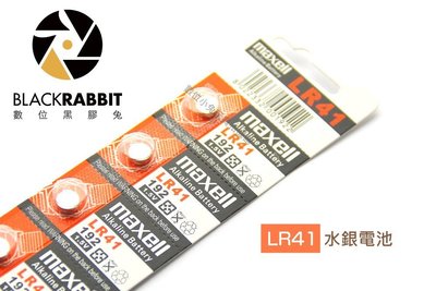 數位黑膠兔【 LR41 水銀電池 】電池 日立 鈕扣電池 1.5V 手錶 螢光棒 手燈 LR41 LR44 SR