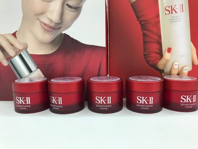 (彩虹美妝) (免運共10瓶) SKII  SK2 SK-II肌活能量活膚霜15g，2022/7製造，期限2025/7