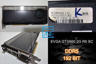 【 大胖電腦 】影馳 GTX660 2G R5 SC 顯示卡/HDMI/192BIT/D5/保固30天 直購價600元