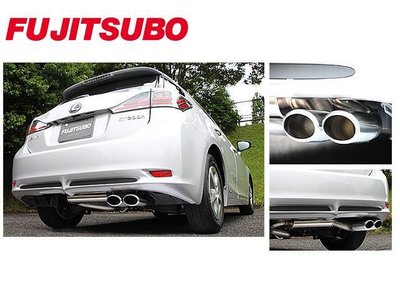 日本 Fujitsubo Authorize S 藤壺 排氣管 中 尾段 Lexus CT200h 2012+ 專用